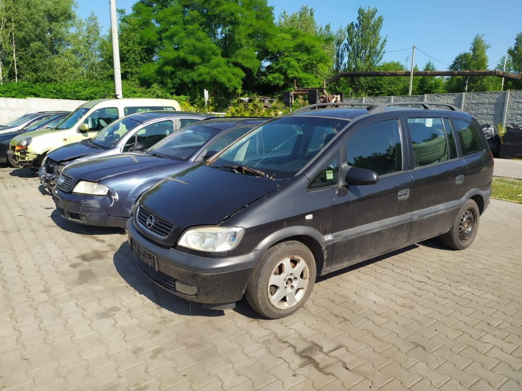 złomowisko
